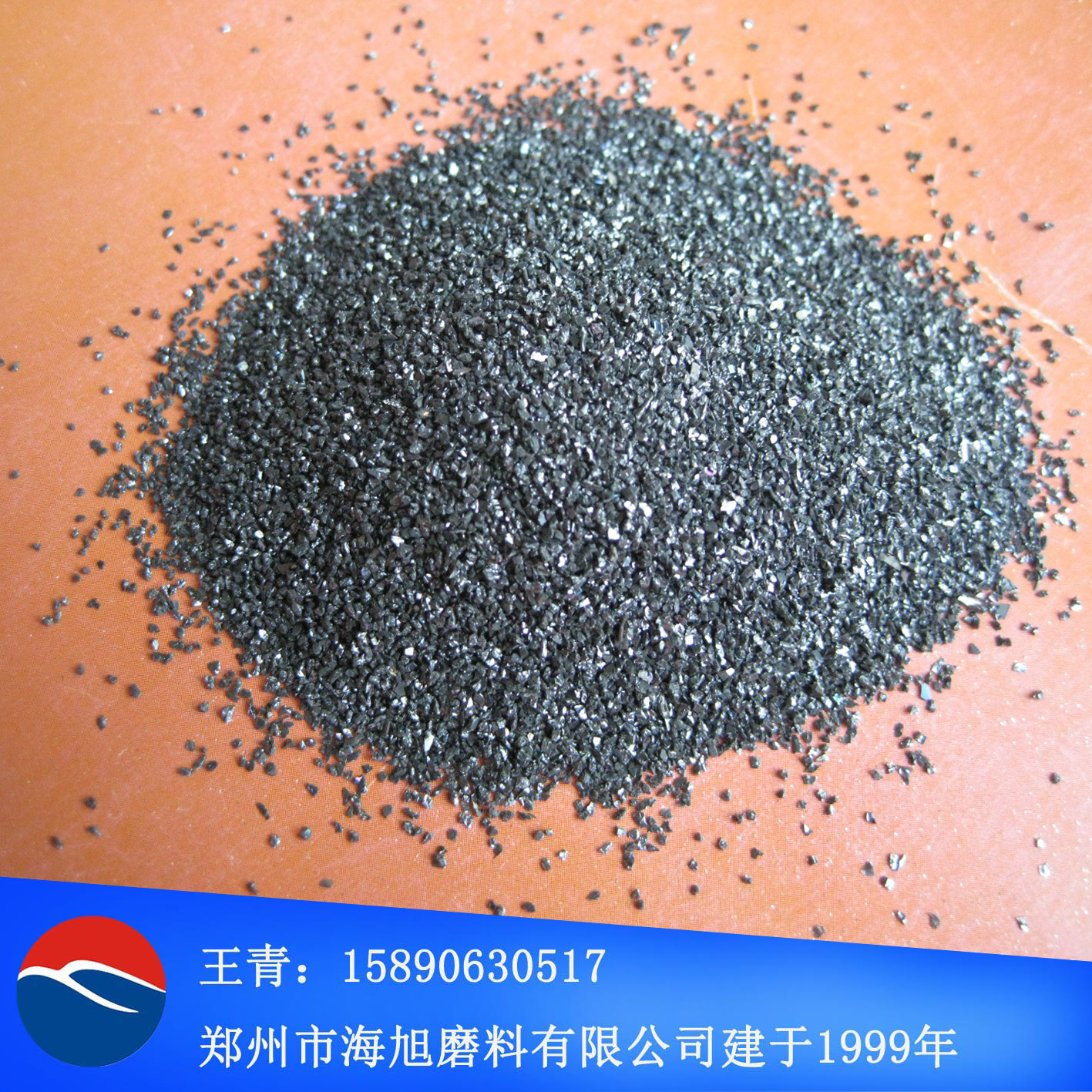 黑碳化硅P砂,黑碳化硅F砂