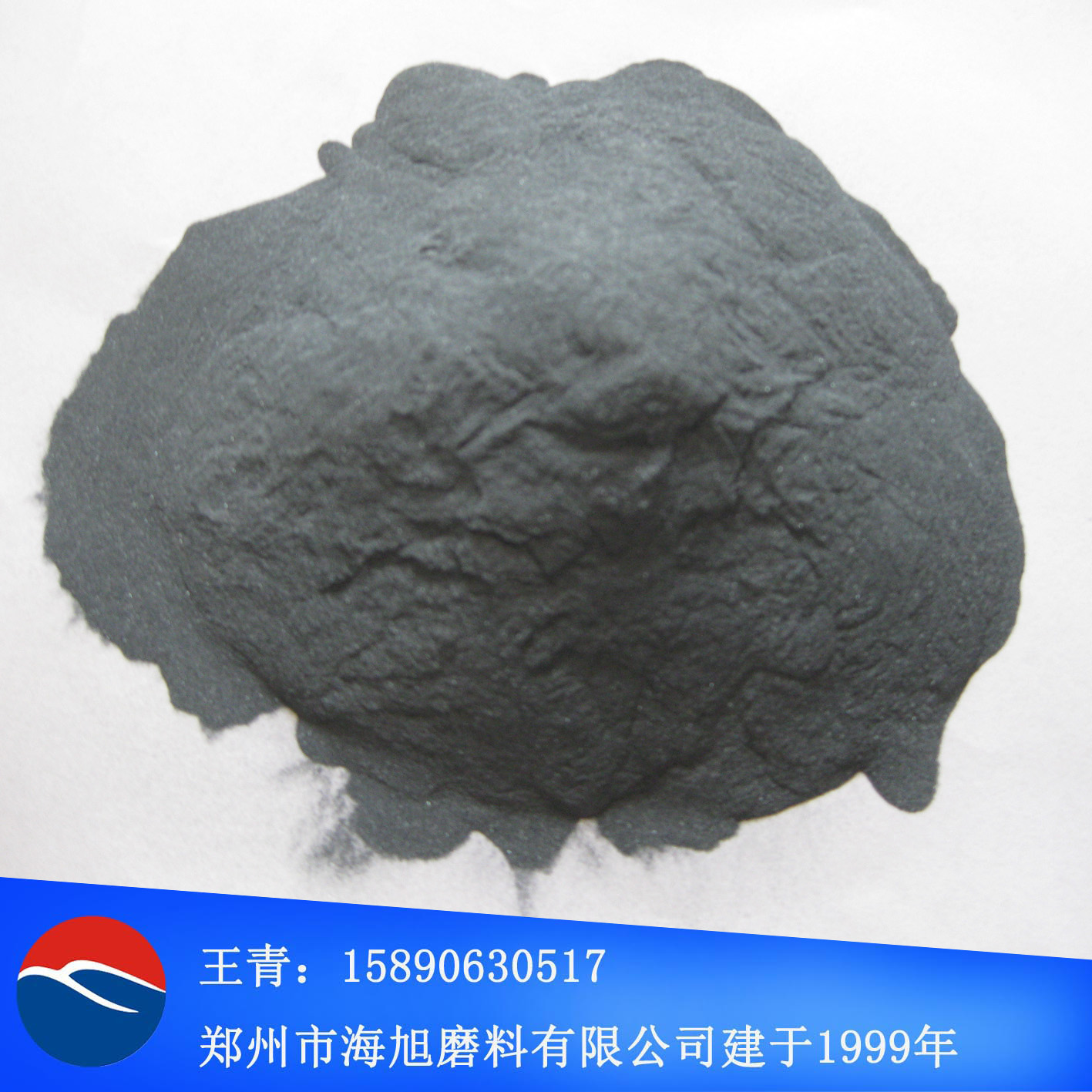 F400#黑碳化硅高纯超细微粉