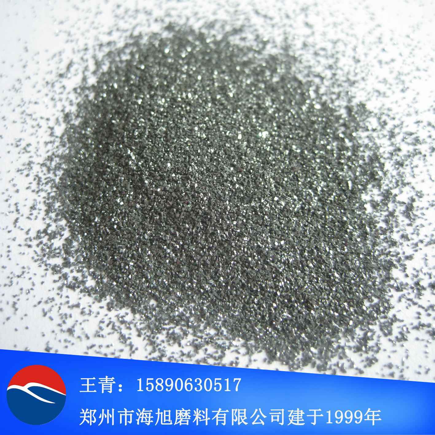 F100#黑碳化硅砂 碳化硅颗粒磨料