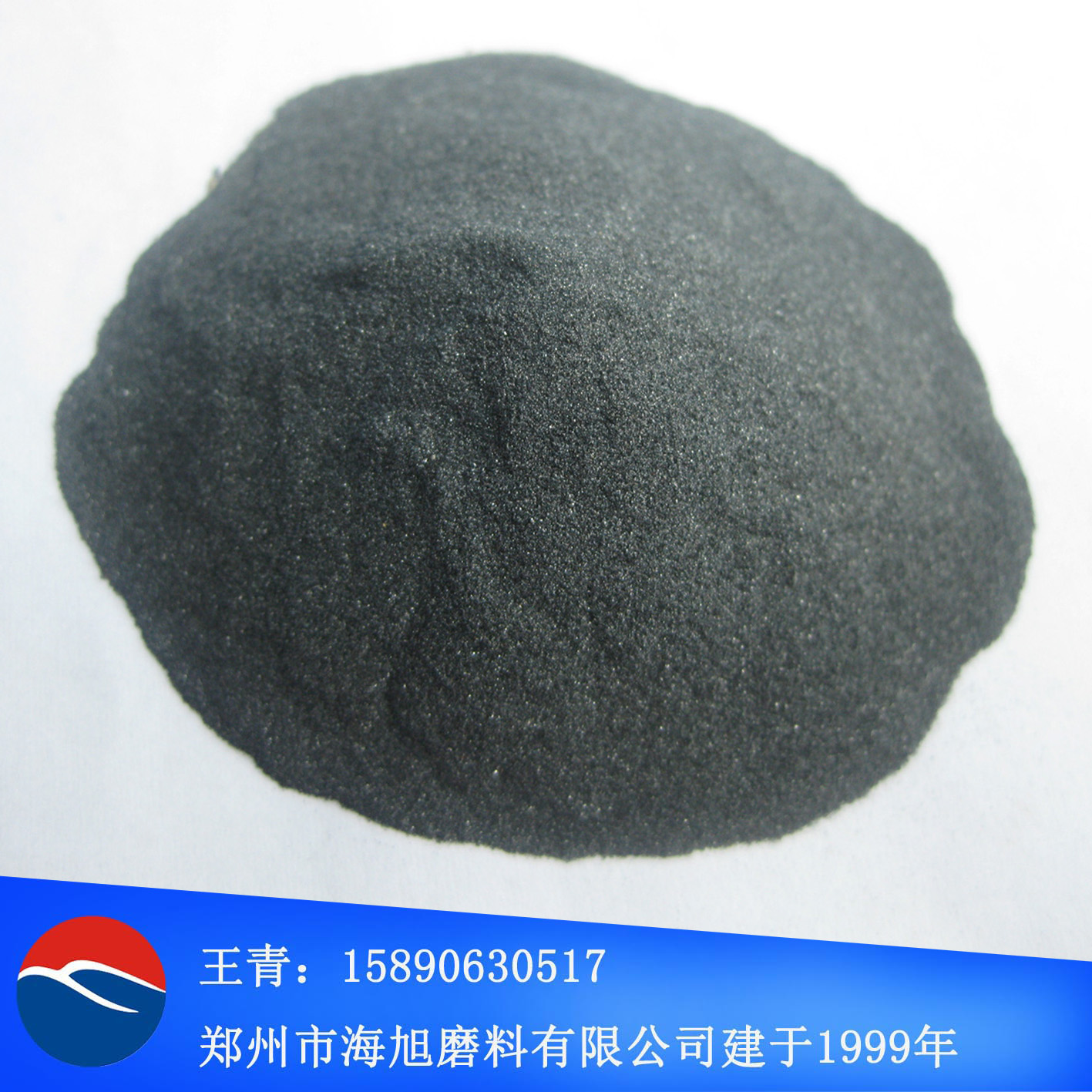 F280#黑碳化硅磨料抛光粉